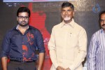 Pratinidhi Movie Audio Launch 02 - 71 of 126