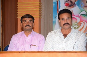 Prema Biksha Movie Press Meet - 14 of 15