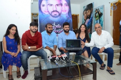 Prema Entha Madhuram Priyuraalu Antha Katinam Teaser Launch - 3 of 17