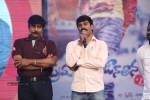 prema-geema-jantha-nai-audio-launch-02