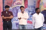 prema-geema-jantha-nai-audio-launch-02