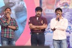 prema-geema-jantha-nai-audio-launch-02