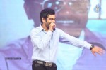 prema-geema-jantha-nai-audio-launch-02