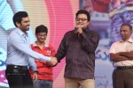 Prema Geema Jantha Nai Audio Launch 03 - 10 of 124