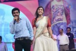 prema-geema-jantha-nai-audio-launch-03