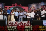 prema-geema-jantha-nai-audio-launch-03