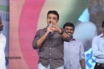 prema-geema-jantha-nai-audio-launch-03