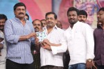 prema-geema-jantha-nai-audio-launch-03