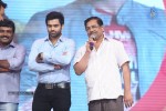 prema-geema-jantha-nai-audio-launch-03