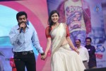prema-geema-jantha-nai-audio-launch-03