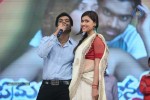 prema-geema-jantha-nai-audio-launch-03