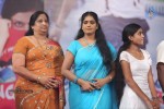 prema-geema-jantha-nai-audio-launch-03