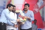 prema-geema-jantha-nai-audio-launch-03