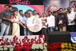 prema-geema-jantha-nai-audio-launch-03