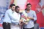 prema-geema-jantha-nai-audio-launch-03