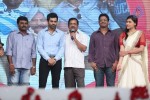 prema-geema-jantha-nai-audio-launch-03