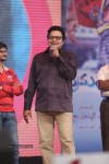 prema-geema-jantha-nai-audio-launch-03