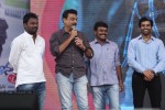 Prema Geema Jantha Nai Audio Launch 03 - 91 of 124