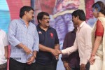 prema-geema-jantha-nai-audio-launch-03