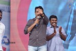 prema-geema-jantha-nai-audio-launch-03