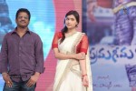 prema-geema-jantha-nai-audio-launch-03