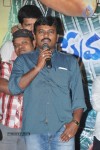 Prema Geema Jantha Nai Success Meet - 52 of 94