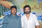 Prema Geema Jantha Nai Success Meet - 55 of 94