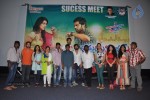 Prema Geema Jantha Nai Success Meet - 59 of 94