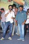 Prema Geema Jantha Nai Success Meet - 66 of 94