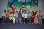 Prema Geema Jantha Nai Success Meet - 92 of 94