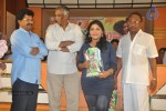 Prema Gulabee 50 Days Function - 14 of 25