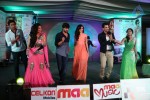 prema-ishq-kaadhal-movie-audio-launch