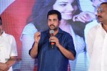 prema-ishq-kaadhal-movie-audio-launch