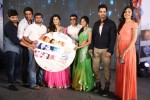 prema-ishq-kaadhal-movie-audio-launch