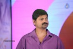 prema-ishq-kaadhal-movie-audio-launch