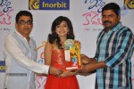 Prema Ishq Kadhal Platinum Disc Function - 15 of 130