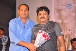 Prema Katha Chitram Platinum Disc Function - 92 of 135