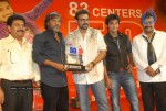 Prema Kavali Movie 50 Days Function - 35 of 141