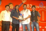 Prema Kavali Movie 50 Days Function - 37 of 141