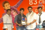 Prema Kavali Movie 50 Days Function - 49 of 141