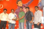 Prema Kavali Movie 50 Days Function - 52 of 141