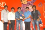 Prema Kavali Movie 50 Days Function - 59 of 141