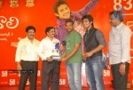 Prema Kavali Movie 50 Days Function - 61 of 141