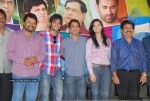  Prema Kavali Movie Success Meet - 2 of 49