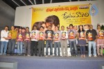 prema-kavali-movie-triple-platinum-disc-function-stills