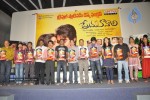 prema-kavali-movie-triple-platinum-disc-function-stills