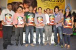 prema-kavali-movie-triple-platinum-disc-function-stills