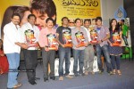 prema-kavali-movie-triple-platinum-disc-function-stills