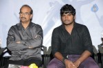 Prema Ledani Audio Launch - 27 of 47