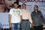 Prema Ledani Audio Launch - 31 of 47